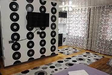 Батирлер: 1 бөлмө, Телевизор — 4