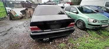 бак w140: Mercedes-Benz S-Class: 1992 г., 5 л, Автомат, Бензин, Седан — 4