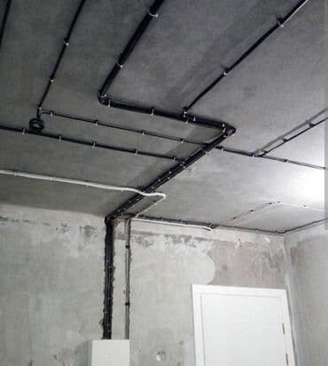 прайс лист электромонтажных работ бишкек: Электрик,электрик,электрик,электрик,электрик,электрик,электрик,электри — 1