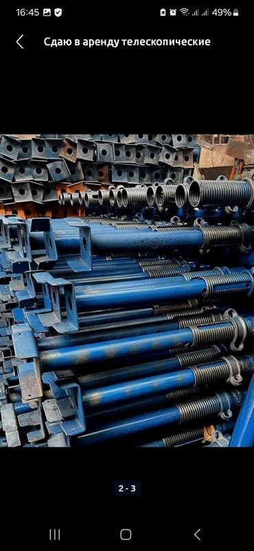 конструктор дом: Сдам в аренду Опалубки — 8