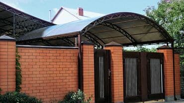 Дизайн, долборлоо: Ширетүү | Навестер — 8