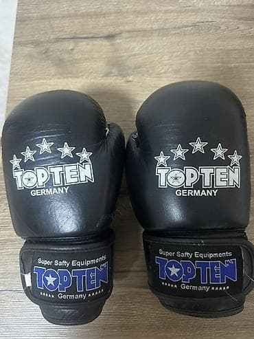 Перчатки: Боксерские перчатки TOP TEN (Germany) - Модель: Professional - Цвет — 2