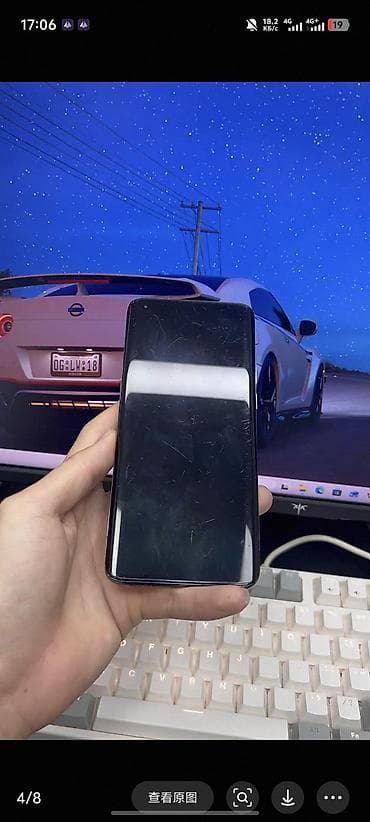 12 c: Xiaomi, Mi 10 Ultra, Б/у, 256 ГБ — 1