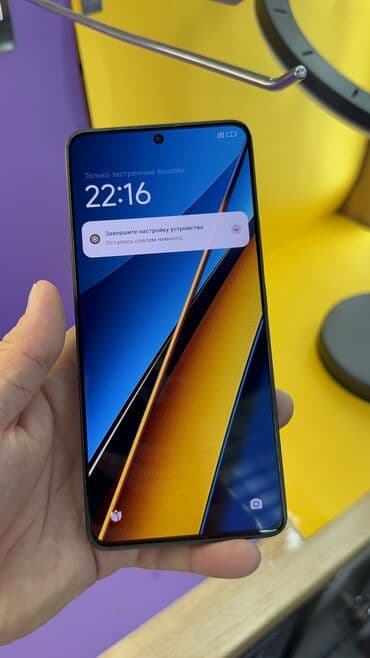 телефоны поко в бишкеке: Poco X6, Б/у, 256 ГБ — 6