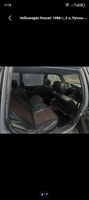 sprinter 2 2 cdi: Volkswagen Passat Variant: 1996 г., 2 л, Ручные, Универсал — 5