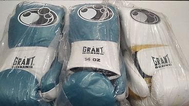 Перчатки: Боксёрская перчатки кожаныеновые Качество высшее Доставка по всему — 1