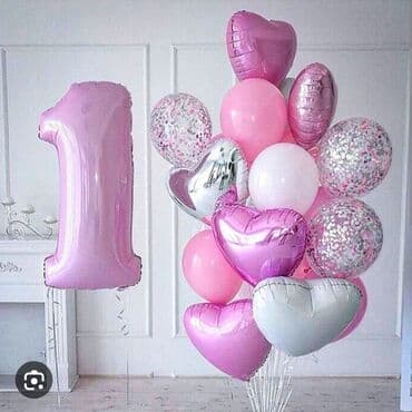 Иш-чараларды уюштуруу