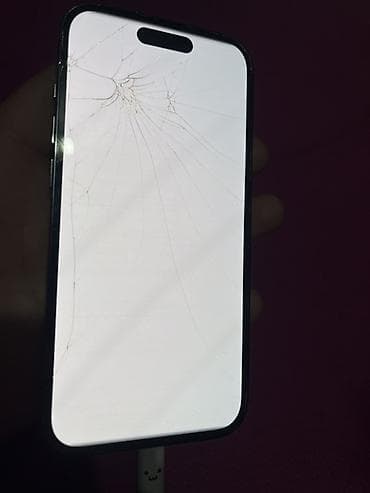 hp envy sleekbook: IPhone 14 Pro, 128 ГБ, Черный, Кабель, 72 % — 3