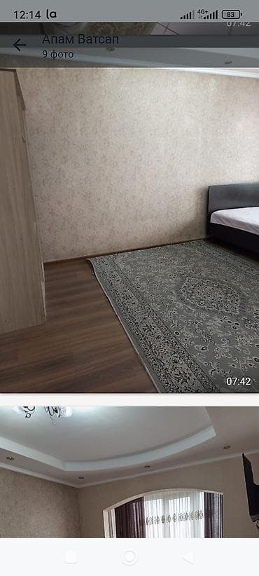 квартиры гес 2: 2 комнаты, 52 м², 107 серия, 5 этаж, Евроремонт — 4