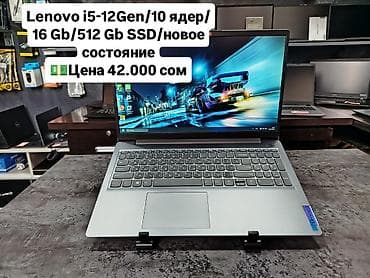 hyperx cloud core: Для программирования, Новый, Intel Core i5 — 10