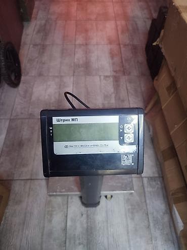 весы штрих: Ремонт весов штрих принт, штрих мп,масса к, замена аккумуляторов — 3