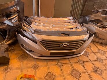 все для салонов красоты дордой: Передний Kia — 1