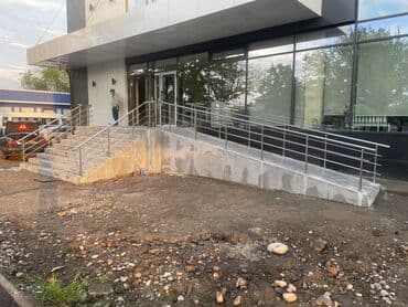 ахунбаева тыныстанова: Перила перила перила из нержавеющей стали качественно гарантия — 8