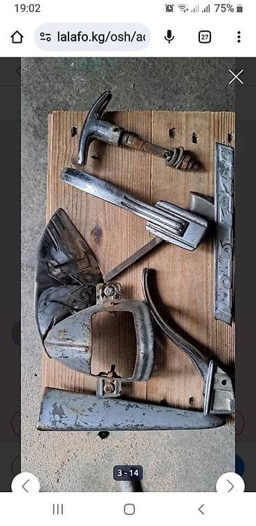 сколько стоит имплант зуба в бишкеке: Карбюратор и др зап части Газ — 2