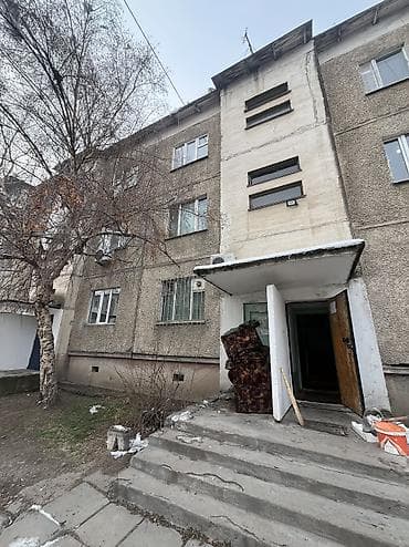 бишкек квартира ак ордо: 1 бөлмө, Эмерексиз — 4