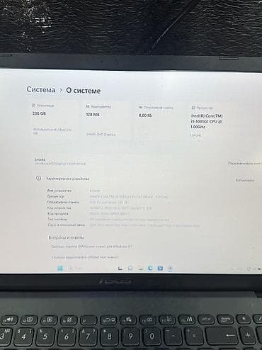 xiaomi mi notebook: Ноутбук, Asus, 8 ГБ ОЗУ, Intel Core i5, 15.6 ", Для работы, учебы, память SSD — 5