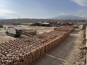 цена метала: БЫШКАН КИРПИЧ 
КЫЗЫЛ КИРПИЧ
ЖЕННЫЙ КИРПИЧ
КРАСНЫЙ КИРПИЧ — 4