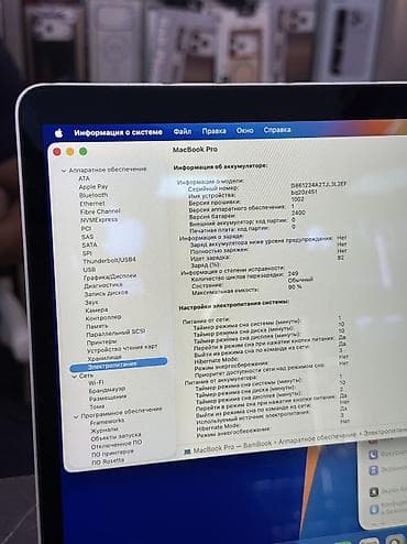 декодер 5 1: Программалоо үчүн, Колдонулган, Apple M1, ОЗУ, RAM: 16 ГБ, Бөлүп төлөө менен — 4