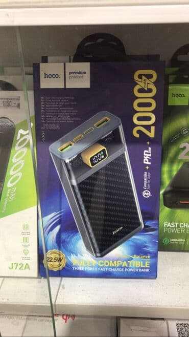 куплю флешку: Power bank 10000 мач/20000мач/30000мач/40000мач/50000мач! — 16