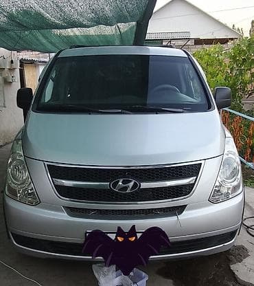 диски хундай портер: Hyundai H-1: 2009 г., 2.5 л, Автомат, Дизель, Минивэн — 1