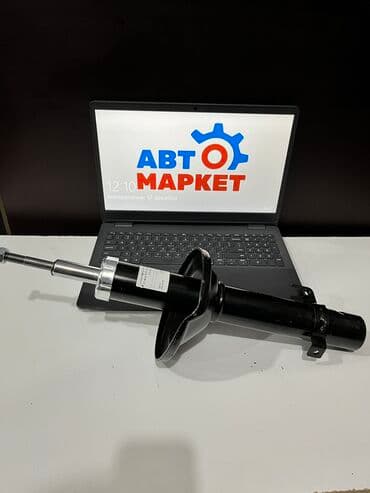 step: Передний амортизатор Honda 2001 г., Новый — 1