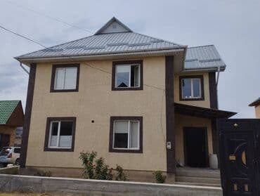 утепление дома: Утепление потолоков, Утепление полов, Утепление стен | Утепление дома, Утепление офиса, Утепление дачи | Минеральная вата, Термопанели, Керамзит Больше 6 лет опыта — 15