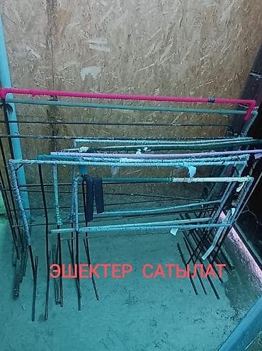 vgr 381: 500сомдон эшектер САТЫЛАТ — 2