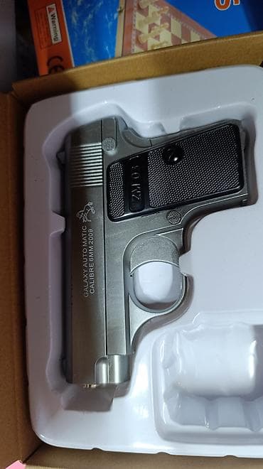air m4: Пневматический страйкбольный пистолет ZM03 (Galaxy Automatic), калибр — 2