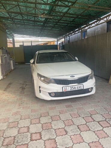 Kia K5: 2016 г., Автомат, Газ