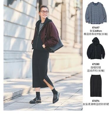 pull bear: Куртка бомбер Uniqlo Заказывала себе с официального сайта, но размер — 3