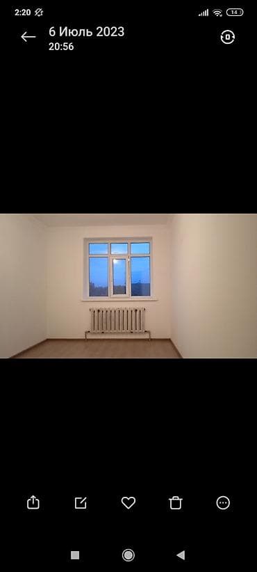 redmagic 7: Наружная побелка | Известковая побелка Больше 6 лет опыта — 1