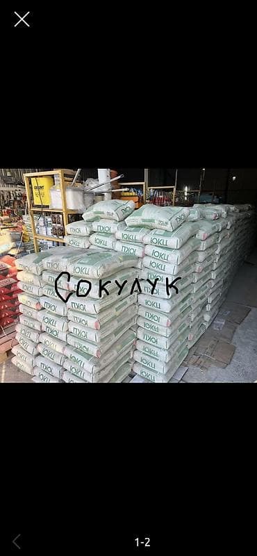 Южно-Кыргызский (ЮКЦ) цемент, M-450, цвет - Серый, 50 кг/м³, В розницу