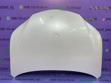 беби фокс шоколад где купить бишкек: Капот Lexus, Б/у, Оригинал — 1