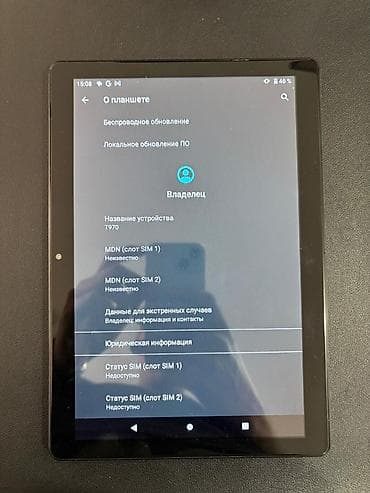 galaxy tab e: Планшет, Cube, Б/у, Классический — 5