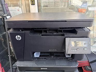 Стол компьютерлери жана комлектөөчүлөр: МФУ HP LaserJet Pro MFP M126a - Тип: лазерное монохромное — 1