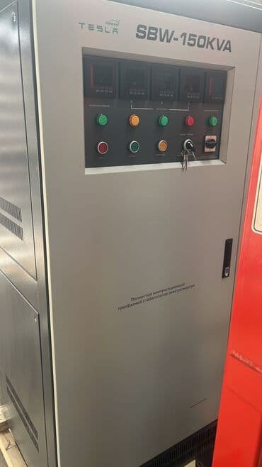аккумулятор ибп: Стабилизатор тока, 150 кВА, 380 вольт, Новый — 1