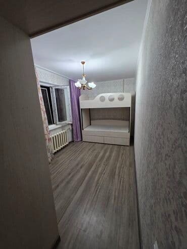 щербакова квартира берилет: 2 бөлмө, Кыймылсыз мүлк агенттиги, Чогуу жашоосу жок, Толугу менен эмереги бар — 1