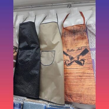 одежда для поваров: Модные фартуки для поваров, кондитеров, бариста, официантов. Фартук - — 15