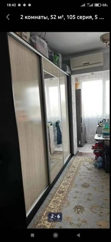 коммерческое помещение продаю: 2 комнаты, 54 м², 105 серия, 5 этаж, Евроремонт — 4