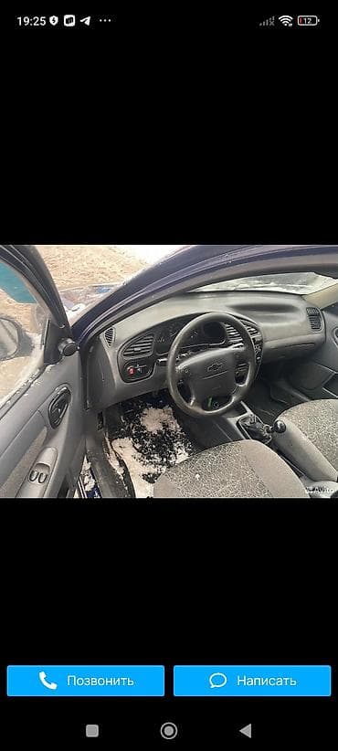 беловодск авто: Chevrolet Lanos: 2008 г., Механика, Седан — 4