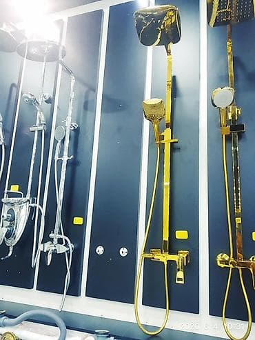 Душевная стойка цвет золото №97908 наш адрес АЮ GRANDул Чокана