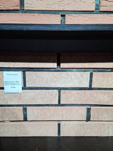 декаративный кирпич: Облицовочные кирпичи для фасада, для забора, для каминов и печей — 6