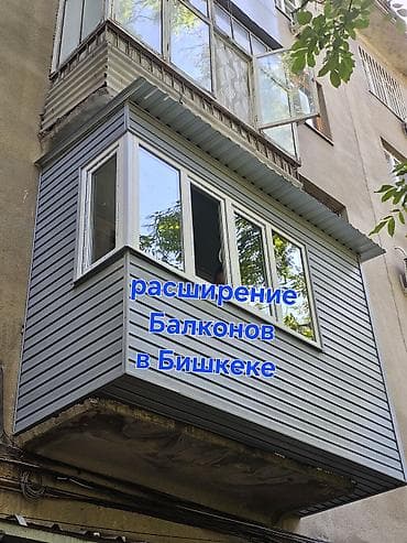 Утепление фасада, Утепление балкона, лоджии, Утепление стен | Утепление дома, Утепление квартиры, Утепление склада Пенопласт, Penoplex, Базальт Больше 6 лет опыта