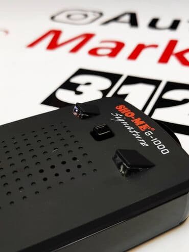 антирадар silver: Анти радар. Радар детекторы Sho-Me! Все модели. От самого бюджетного — 11