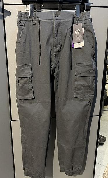 pro force: Мужские брюки-карго Jack Long - Фасон: карго, свободный крой с — 3