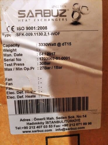 промышленные холодильники для хранения фруктов цена: Конденсатор для холодильника Турции SFK-0,09.1130 — 2