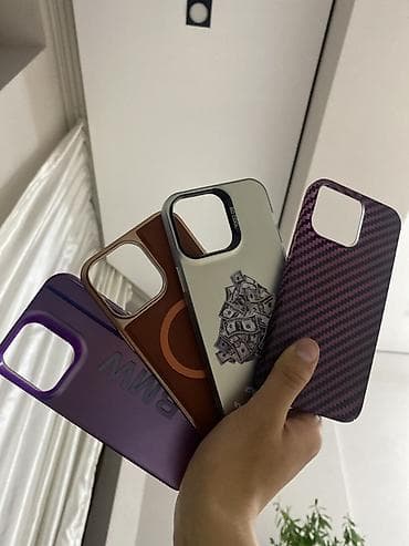 i5 7200u: Набор чехлов для iPhone 14 pro max — 1