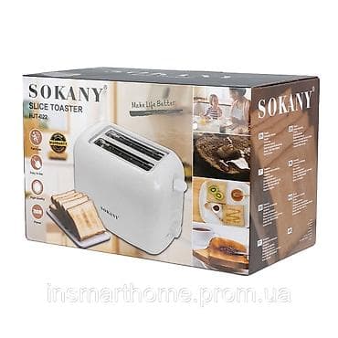 Техника жана электроника: Тостер, Жаңы, Акысыз жеткирүү, Акылуу жеткирүү — 6