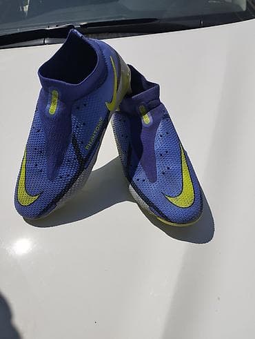 бонго электро: Nike Phantom GX Elite DF FG — футбольные бутсы с высокими — 2