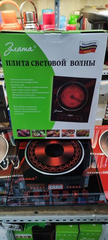 klass газовая плита: Злата, Электрическая, Новый, Сенсорное, Полная оплата — 2